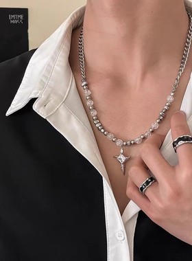 2026不规则星体裂纹珠项链男小众不掉色帅气配饰个性简约高级感饰