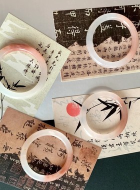 2026桃花酿天然玉镯粉色金丝玉桃运连连细圆条手镯佘太翠冰透扁条