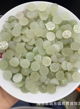 2026玉石 青海料和田玉莲蓬配饰 玉质细腻 可DIY搭配手串挂件饰品