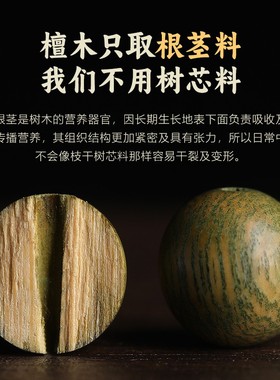 2026五行缺金木水火土天然老绿檀木手串女款红玛瑙黑曜石手链男本