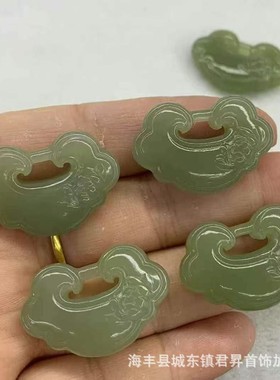 2026玉石 青海料和田玉如意锁 玉质细腻 创意DIY吊坠挂件小配饰