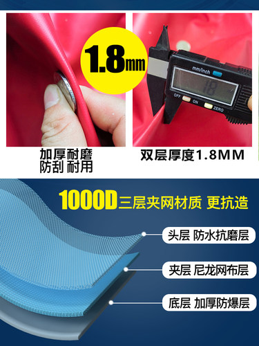 橡皮艇加厚硬底救援冲锋舟钓鱼专用船气垫船路亚皮划艇自动充气船 - 图1