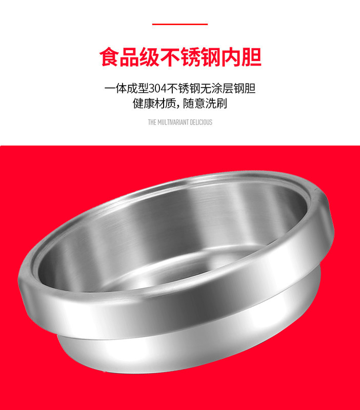 荣事达分体多功能电火火锅锅电锅 荣事达冀达电热/火锅