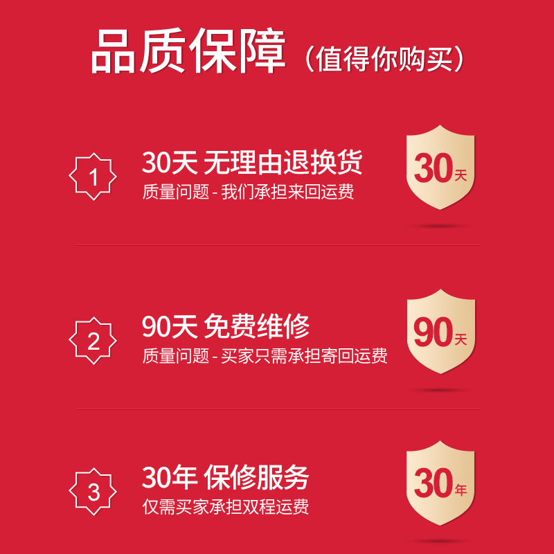 电子秤商用台秤家用小型100公斤高精度克称快递称重电子称150公斤 - 图3