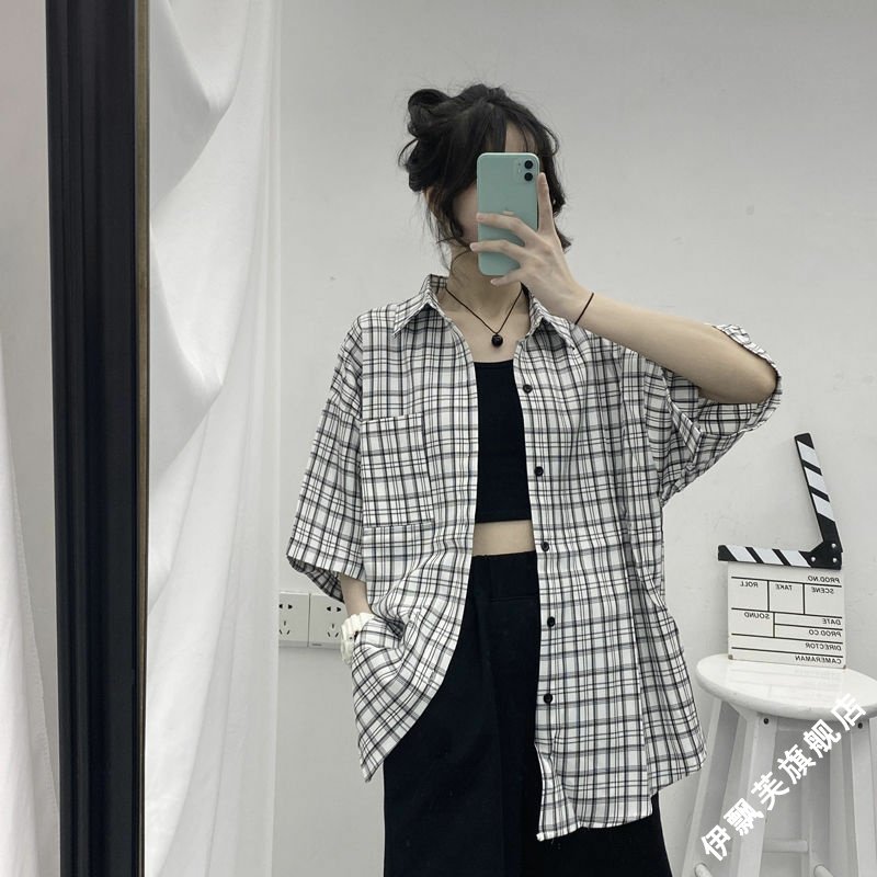  伊飘芙时尚套装