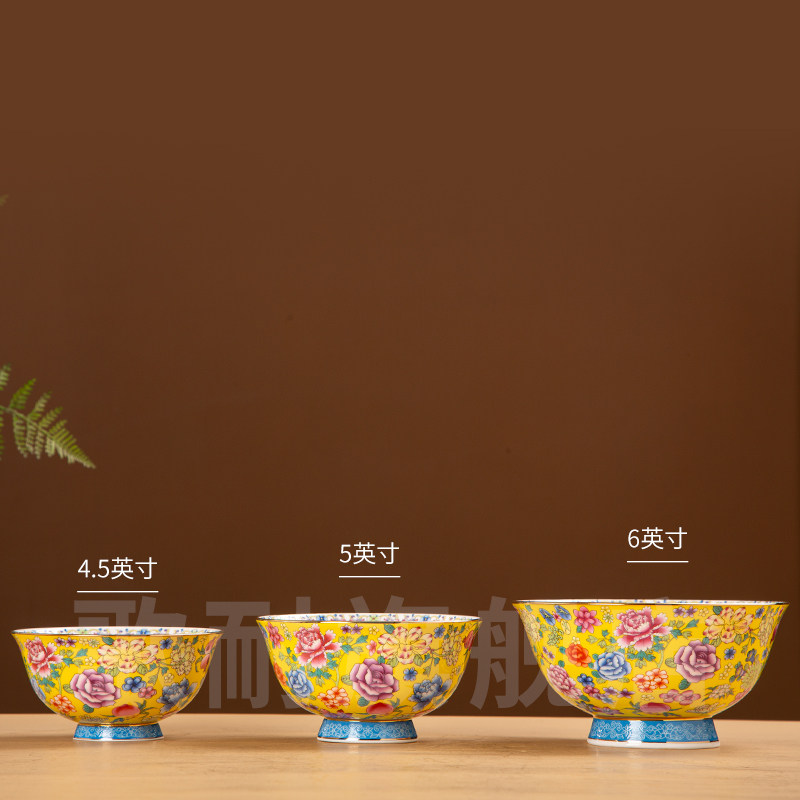描金万花家用防烫中式景德镇高脚碗 歌耐碗