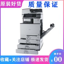 Composite colour printing machine photocopier C5503 6003 laser large a3a4 high speed double-sided commercial All