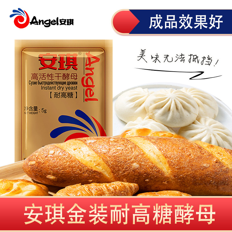 图 4