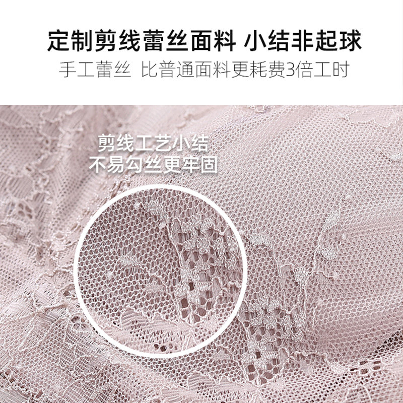 互语美背吊带一体式带无钢圈文胸 互语吊带/背心/T恤