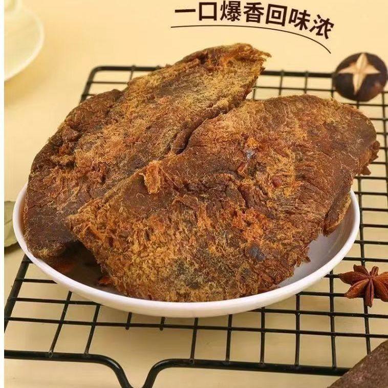 牛肉干风味解馋宵夜零食休闲抗饿小吃即食鸡胸肉高蛋白,淘宝优惠券,粉丝福利购,淘宝优惠卷