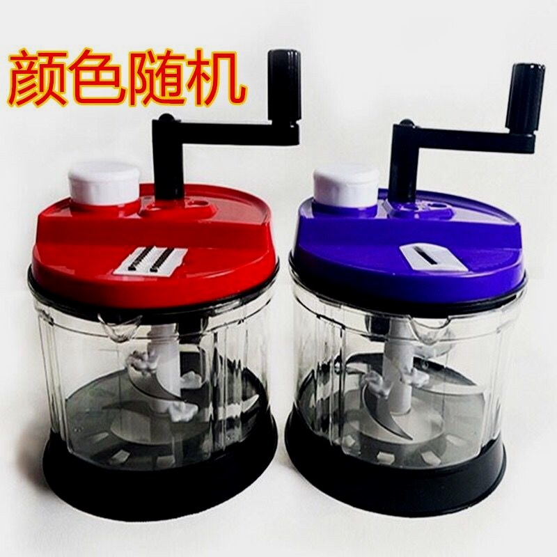 家用养鸡碎菜机大号手动料理器绞菜机切菜器榨汁器手摇绞馅机搅碎,淘宝优惠券,粉丝福利购,淘宝优惠卷