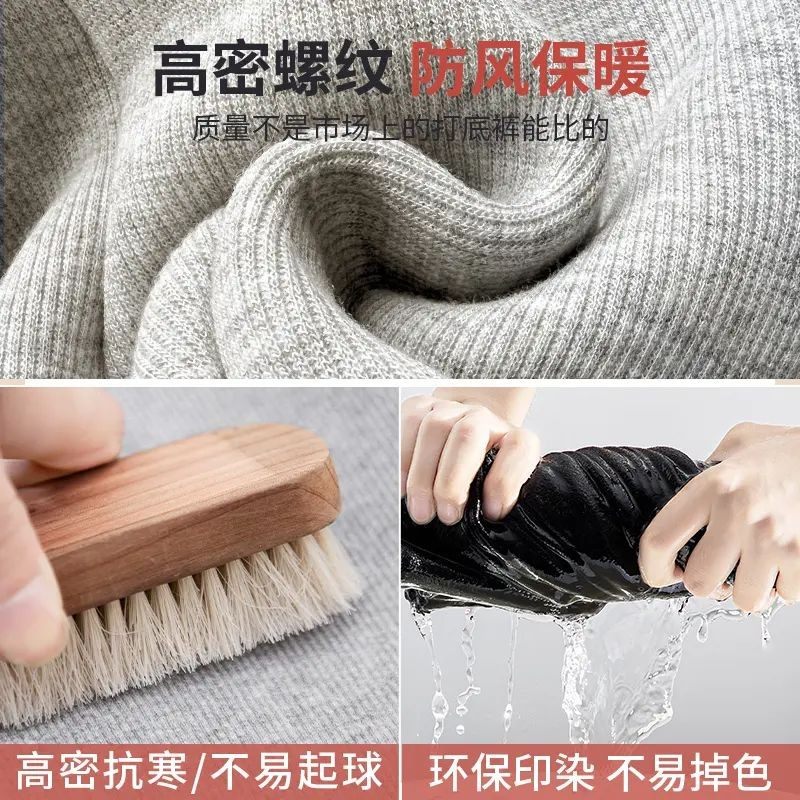 加绒打底裤女外穿秋冬款绒裤秋裤2025新款冬季加厚羊羔绒保暖棉裤,淘宝优惠券,粉丝福利购,淘宝优惠卷