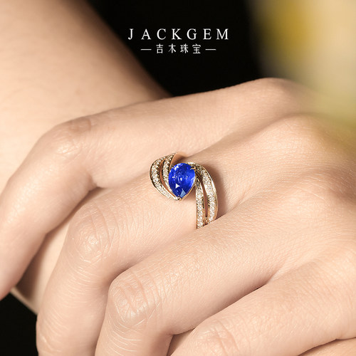 【星月夜2】蓝宝石戒指女彩色宝石戒指18K金钻石戒指蓝钻戒指金E1 - 图1