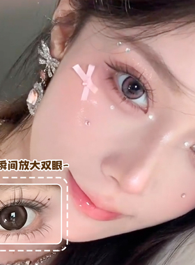 梦鹿安陵容上睫毛清透淡颜新中式