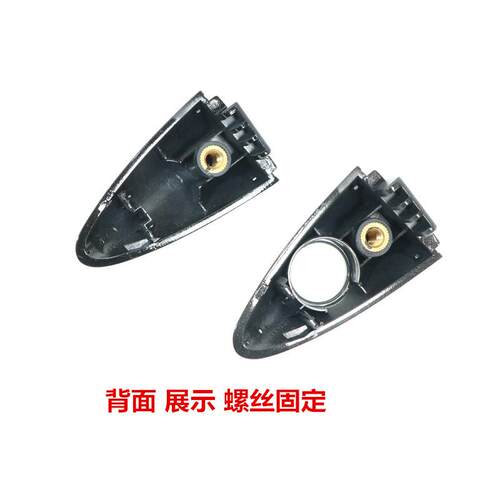 适配起亚K2车门外拉手门拉手把手扣手外把手开门把手小盖原装替换 - 图1