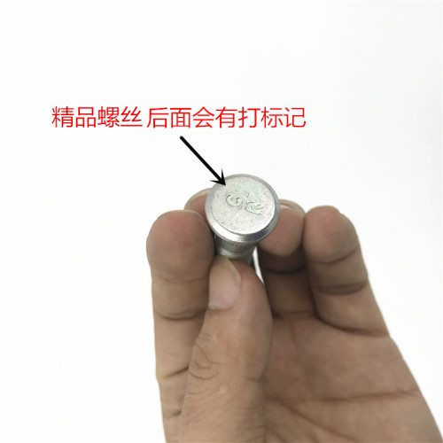 适配现代老款索纳塔御翔领翔名驭IX45索九汽车轮毂轮胎螺丝冒螺母 - 图2
