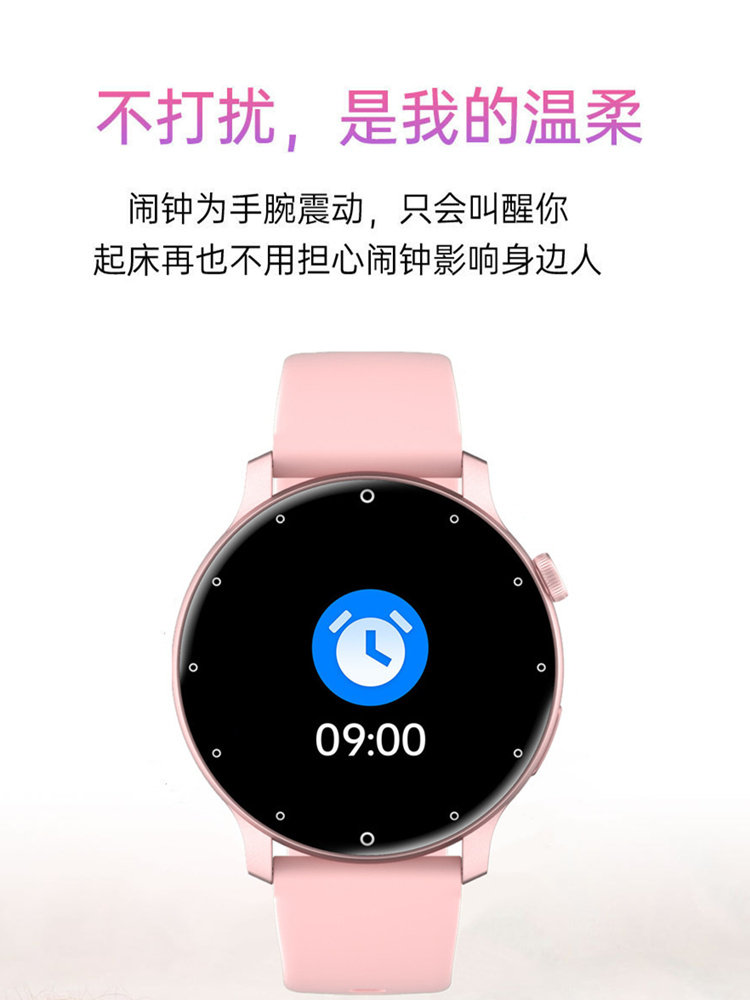 轻薄触屏智能女学生多功能黑电子表 雅述国产腕表