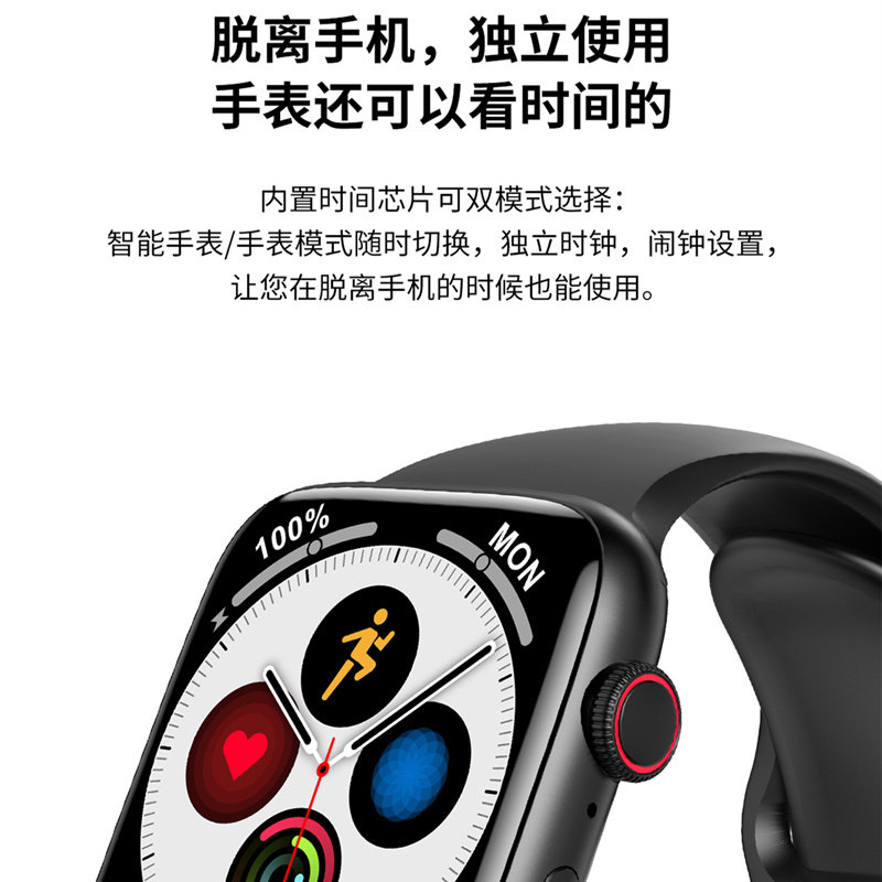 dt7+nfc华强北s7离线支付黑电子表 雅述国产腕表