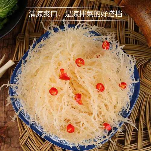 龙须菜新鲜凉拌菜半干货石花菜新鲜特级海藻菜鹿角500克 - 图2