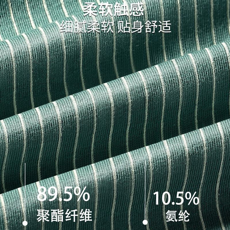男士内裤抗菌男式四角短裤衩透气底裤头宽松青少年运动平角新款夏,淘宝优惠券,粉丝福利购,淘宝优惠卷