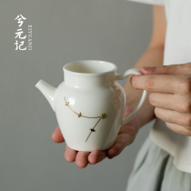 Shea Butter Jade Porcelain Curium Nail Justice Cup Sub tea High-end céramique Gongcup Home Homogeneous Cup Tea Sea single Gongfu tea furniture