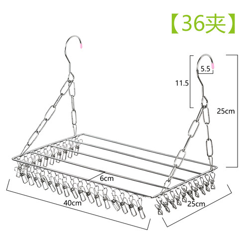 阳台晒袜子神器不锈钢窗台晾衣架窗户晾晒鞋架防盗窗晾袜子架多夹 - 图3