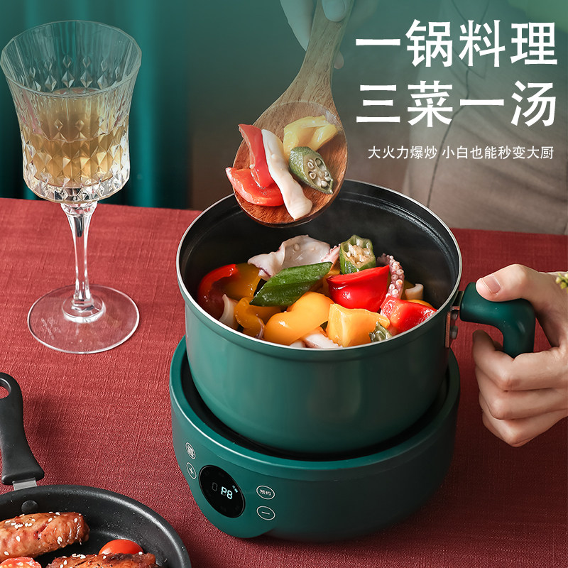 小小型1人圆形小火锅一人一电陶炉 米栗熊电磁炉/陶炉