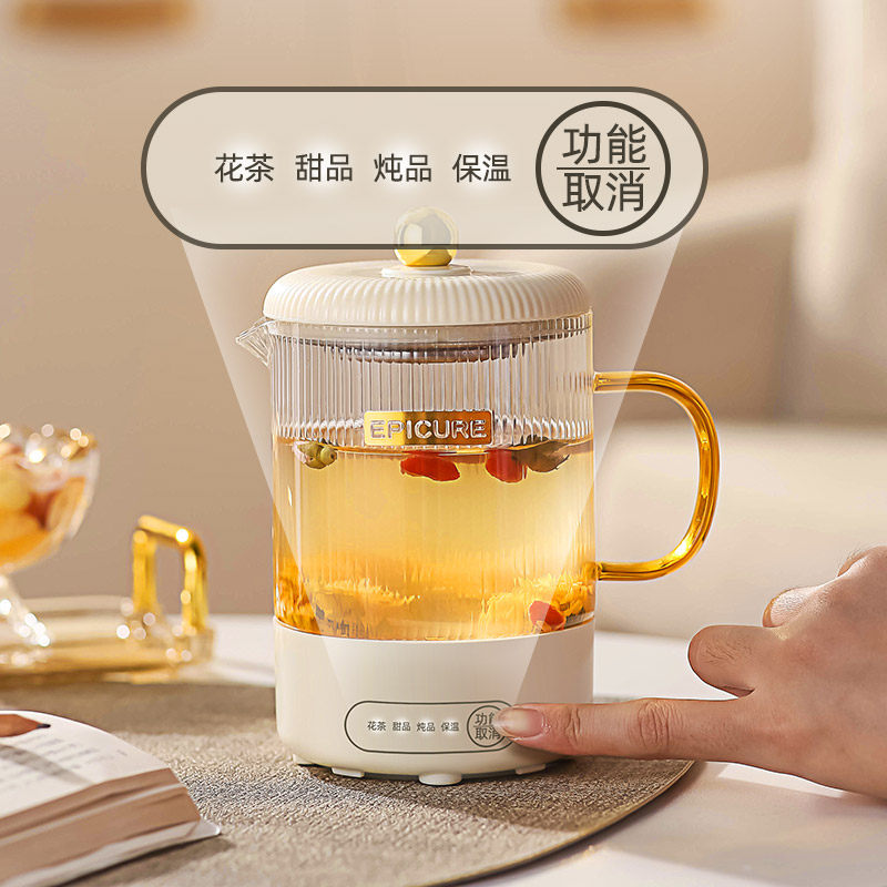  米栗熊养生壶/煎药壶