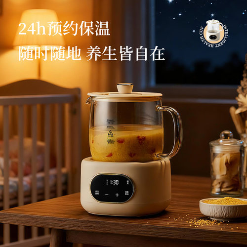 迷你煮茶器小型养生壶煮茶炉保温办公室电茶壶电陶炉烧水壶一人用 - 图3