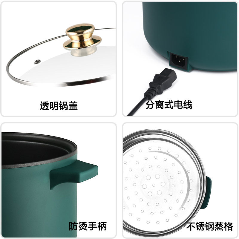 网红蒸煮电炒菜一体式宿舍学生炒锅 米栗熊电热/火锅