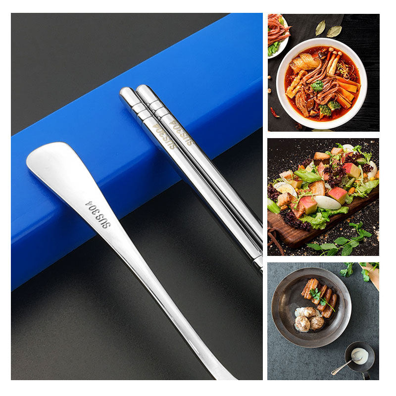 304不锈钢餐具套装便携勺子筷子餐具学生餐具盒家用餐具,淘宝优惠券,粉丝福利购,淘宝优惠卷