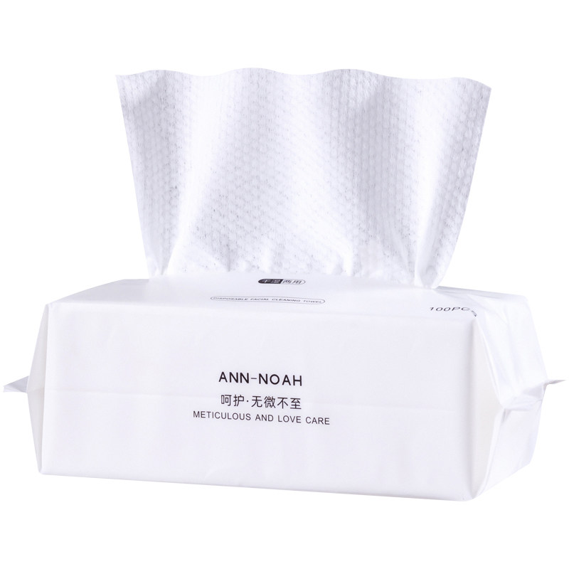 李佳埼洗脸巾女一次性擦脸洗面纸 annnoah化妆/美容工具