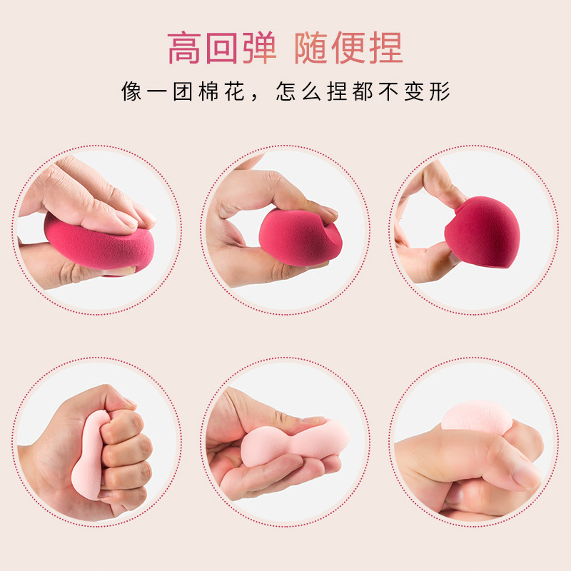 李佳埼超软美妆蛋不吃粉气垫蛋粉扑 annnoah化妆/美容工具