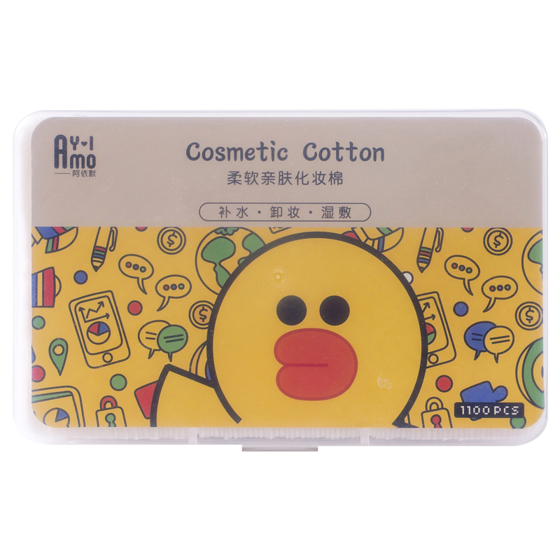1100片化妆卸妆棉用脸部纯棉厚款 美容院专用薄款正品官方旗舰店,淘宝优惠券,粉丝福利购,淘宝优惠卷