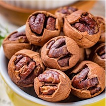 2023 New Cargo Lugothic Good Exfoliating Peeled Pecorino Walnut Canned Net Weight 250g Quality