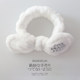 Face wash hairband female face wash hairband headband hairpin cute