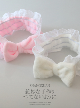 白色蝴蝶结发带毛绒头套