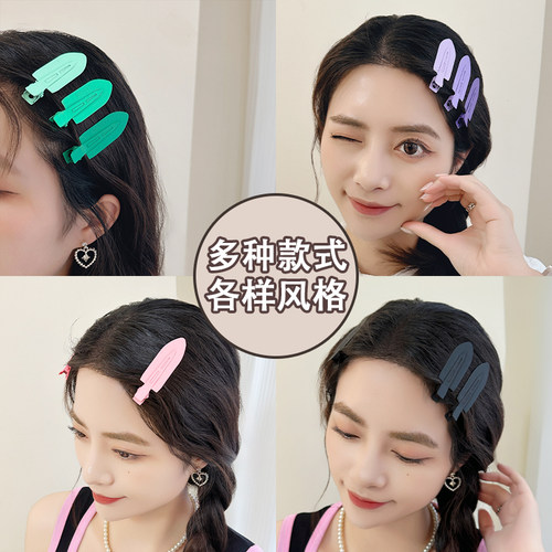 白鹿同款无痕发夹女侧边刘海夹碎发夹子后脑勺BB夹2026新款发卡子 - 图0