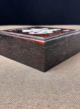 古董文玩紫檀木镶嵌贝壳福字抽拉盒珠宝首饰收纳盒正方形螺钿盒子