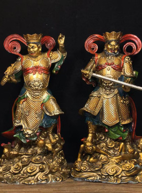 古董文玩纯铜彩绘四大天王佛像桌面摆件广目多闻增长持国老物件