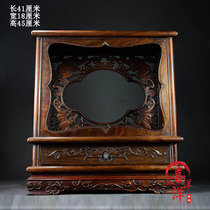 Antique text to play with floral pear wood hollowed-out relief Foo in front of the Buddhas niche for a table for a table for a retro-old object