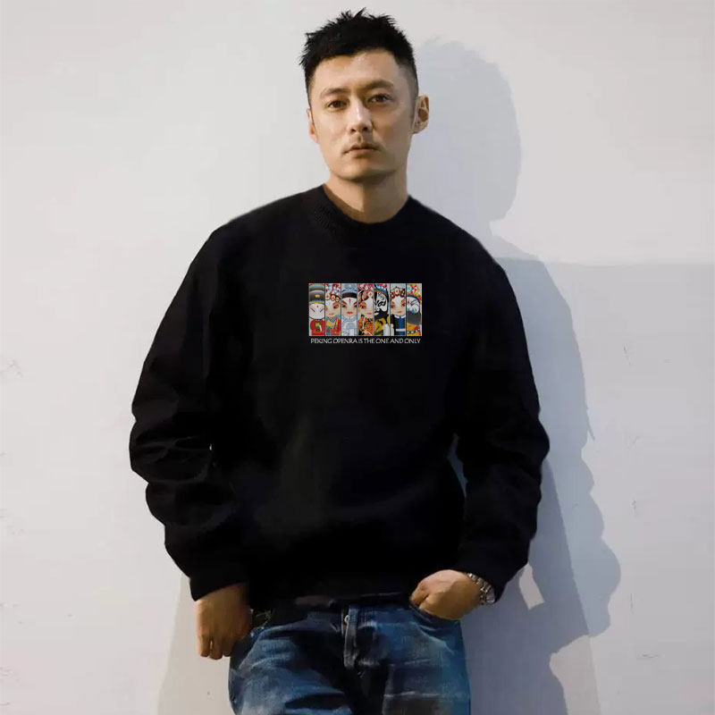 余文乐潮牌2021春秋新款圆领卫衣 globalicon卫衣