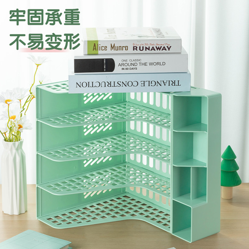 得力文件框书架文件收纳架塑料文件架桌面置物架资料架文件盒,淘宝优惠券,粉丝福利购,淘宝优惠卷