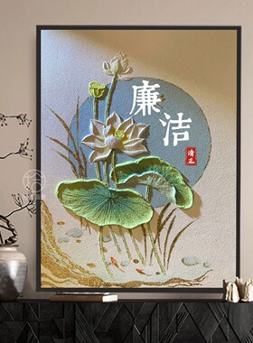 链接手工活动肌理画diy数字油画