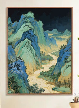 千里江山图数字油画diy填色