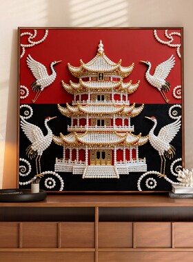 古楼仙鹤立体珍珠画DIY手工材料