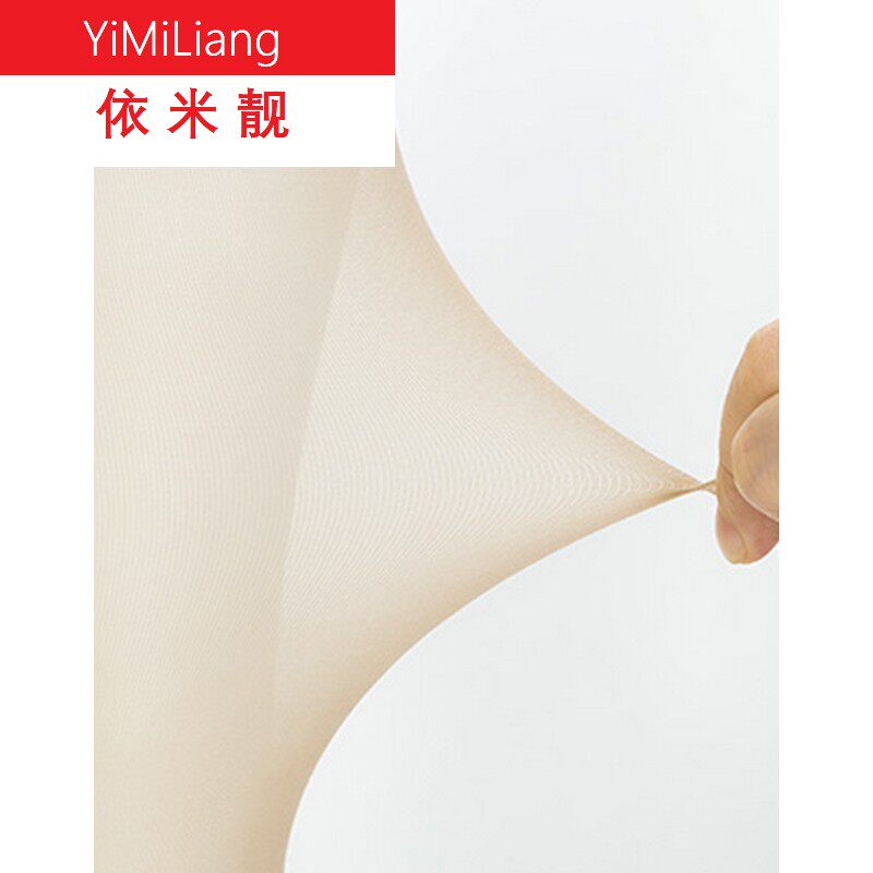 无脚美腿肤色透明隐形夏薄款连裤袜 酷古菲短袜/打底袜/丝袜/美腿袜