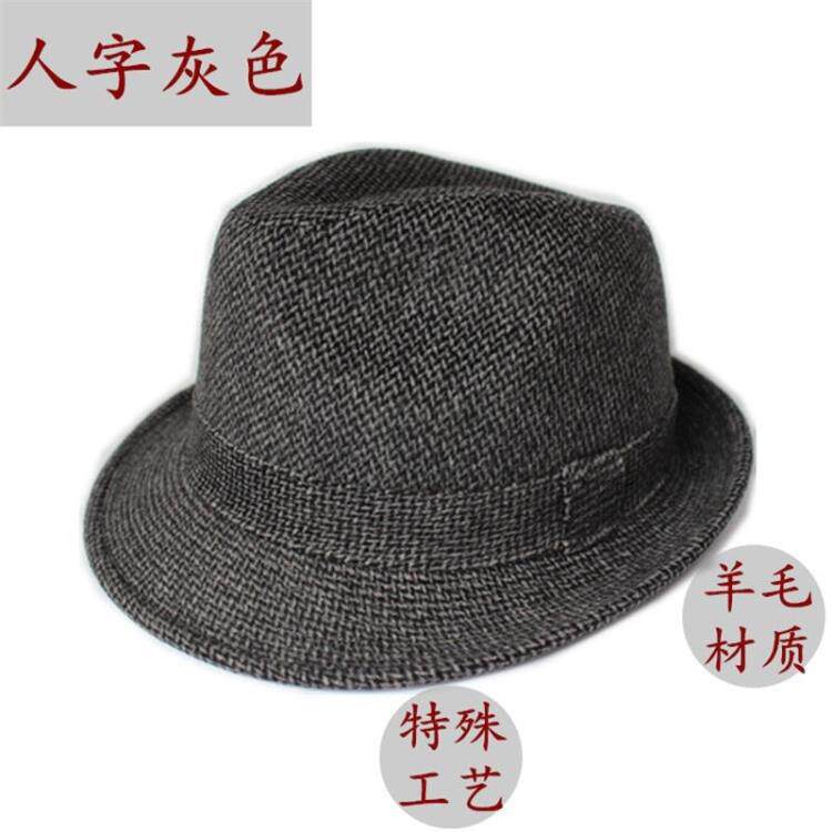 中年人秋冬季羊毛呢男士英伦爵士帽 酷古菲帽子