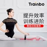 Trainbo Танцевать -обратный артерный балет Дети Дети Танцевать профессиональные тренировки Большой пластиковой пластиковой кожи