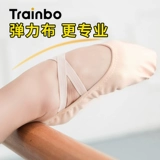 Эластичная мягкая обувь, туфли, балетки, мягкая подошва